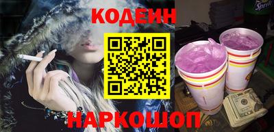 марки lsd Ставрополь