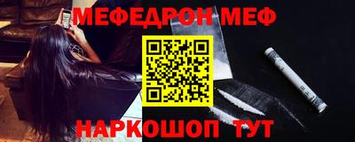 прущие грибы Старая Купавна
