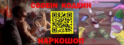 прущие грибы Старая Купавна