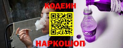 прущие грибы Старая Купавна