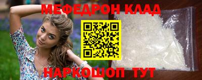 кристаллы Среднеуральск