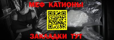 прущие грибы Старая Купавна