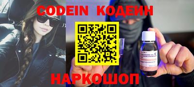 кристаллы Среднеуральск