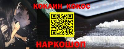 кристаллы Среднеуральск