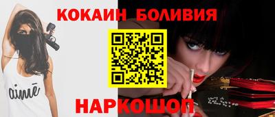 кристаллы Среднеуральск