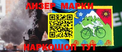 прущие грибы Старая Купавна
