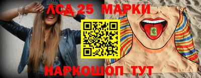 кристаллы Среднеуральск