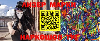 прущие грибы Старая Купавна