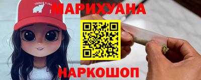 кристаллы Среднеуральск