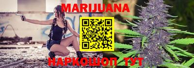 прущие грибы Старая Купавна
