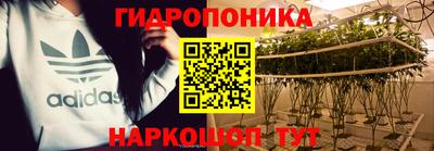 кристаллы Среднеуральск