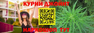 кристаллы Среднеуральск