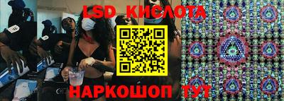 кристаллы Среднеуральск