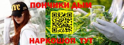 марки lsd Ставрополь