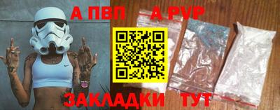 прущие грибы Старая Купавна