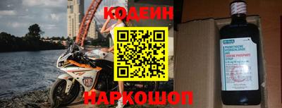 кристаллы Среднеуральск
