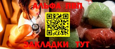 кристаллы Среднеуральск