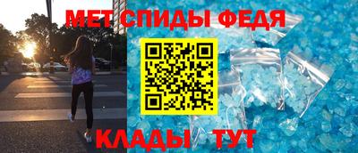 кристаллы Среднеуральск