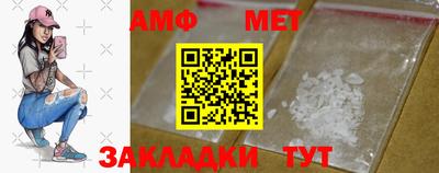 марки lsd Ставрополь