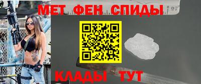 кристаллы Среднеуральск