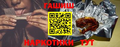 прущие грибы Старая Купавна