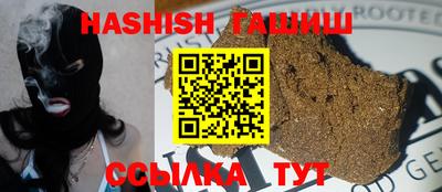 кристаллы Среднеуральск