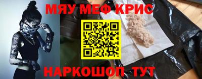 марки lsd Ставрополь