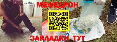 марки lsd Ставрополь